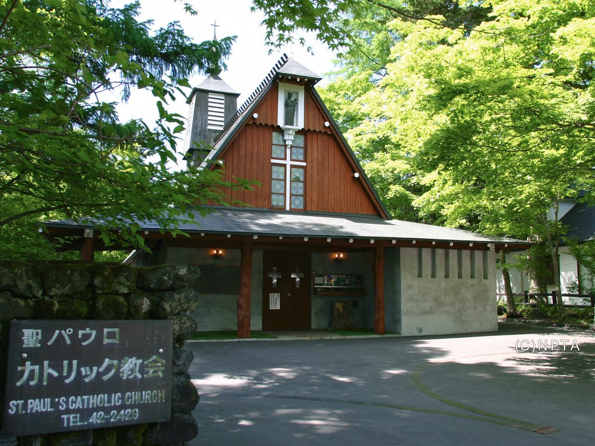 Le Grand Kyu Karuizawa Hotell Exteriör bild